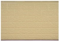 Standard Construction Bricks
